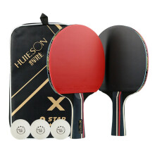 Table Tennis Racket Set Wood Beginner 2 Pcs
