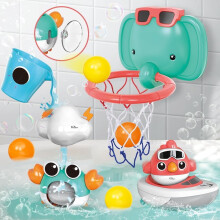 Baby Bath Toys Set Elephant Basketball Hoop Bird Crab Cloud