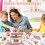 Cake Coloring Poster 30 x 72 Inch Tablecloth 2 Pieces 3