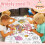 Cake Coloring Poster 30 x 72 Inch Tablecloth 2 Pieces 4