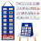 Visual Schedule Chart for Kids – 70 Cards Daily Routine 1