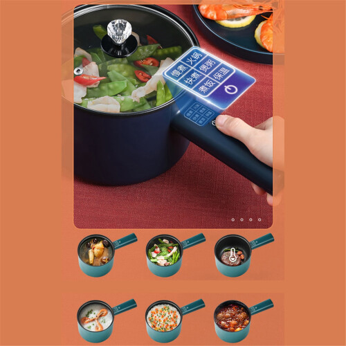 Electric Hot Pot Blue Multifunctional 1