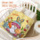 Easter Kids Throw Blanket Yellow Gnome Egg Bunny Design 5