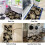 Boho Kitchen Mat Set Black Paisley Floral 2 pcs 17x47 in + 5