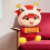 Dragon Plush Doll Ornament 55 CM 6