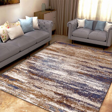 Abstract Indoor Area Rug Square Anti-Slip Machine Washable