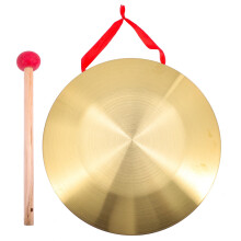 Loud Gong Golden Copper Set 12.6x12.6x1 Inch
