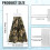 Camo Hunting Hand Towels with Hanging Loops 2-Pack 7