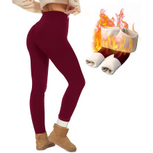 Women's Fleece-Lined Leggings - Thermal, High-Waisted, Warm