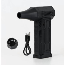 Handheld Blower Brushless Motor 12V DC