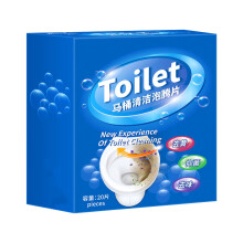 Effervescent Toilet Cleaning Tablets for Stain Removal Odor