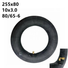 10 Inch Thickened Inner Tube for ZERO Electric Scooter