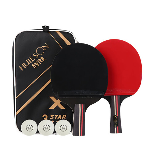 Table Tennis Racket Set Wood Beginner 2 Pcs 1