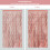 Rose Gold Heart Fringe Curtains for Wedding Backdrop 6