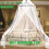 White mosquito net canopy for queen beds ceiling-mounted 3