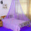 Lace Insect Bed Canopy Net Round Dome Mosquito Net Beige 8