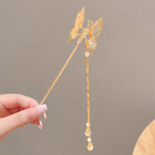 (Gold) Elegant Chinese Butterfly Hairpin for Cheongsam