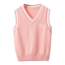 Kids Sleeveless Knit Vest Lattice Pattern Pink Size 8-9