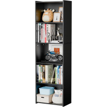 Narrow Tall Bookcase Black 5-Tier 52 Inch