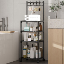 Kitchen Storage Shelf Metal 4-Tier Adjustable Height