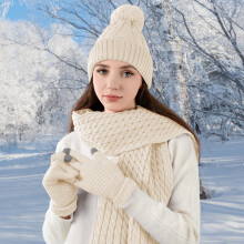 Women's Winter Beanie Scarf Gloves Set 3 Pcs