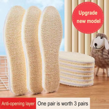 Lamb Fleece Insoles Warm Thermal Shoe Inserts 1 Pair