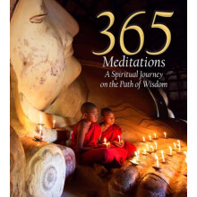 365 Meditations A Spiritual Journey on the Path of Wisdom by TBD Hardc