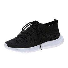 Women's Knitted Lace-Up Sneakers Non-Slip Wide Width
