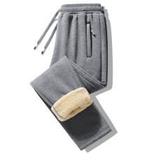 Men's Thermal-Fleece Lined Winter Pants Straight Leg