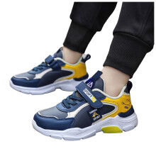 Kids Sneakers Lightweight Walking Shoes for Ages 5-15