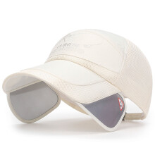 Extend Brim Fishing Hat Breathable Adjustable Baseball Cap