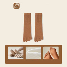 Karymi Five-Toe Separator Socks Cotton Breathable