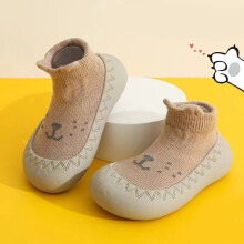 Baby Sneakers Soft Sole Breathable Cartoon Print