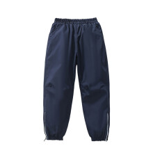 Kids Thermal Windproof Winter Trousers with Reinforced Knees