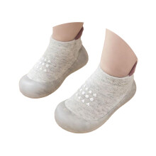 Baby Sock Shoes Soft Rubber Sole 7-12 Months
