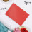 PVC translucent sheet red A4 2 pcs 6