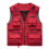 Men's Camouflage Vest Breathable Mesh Multi-Pocket 1