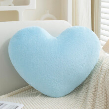 Heart-shaped throw pillow ultra soft blue 18x18 inch