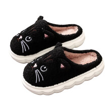 Girls' Soft Cat Slippers Breathable Indoor Slides for