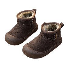 Kids Winter Suede Ankle Boots with Fuzzy Lining
