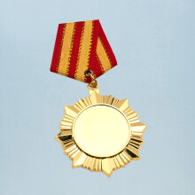 Raindrops Golden Award Medal Honor Metal Badge