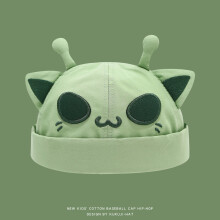 (Green C)Berretto Baseball Alien Kitten Bambino Cotone Cinghia Flessibile Protezione Quotidiana Sole