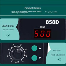 858D Digital Hot Air Rework Station for SMD Soldering with Advanced Temperature Control US Plug