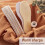 Lamb Fleece Insoles Warm Thermal Shoe Inserts 1 Pair 5