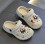 Kids Garden Clogs Slip-On Water Shoes Soft Sole for Ages 2