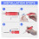 Model Scriber Set Tungsten Steel 0.1-2.0 mm 9-Piece 2