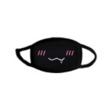 (Style A)Fashionable Cartoon Pattern Dust Mask With Ear Loops For Casual Daily Use And Gifting