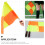 Referee Flag Competition Flag Waterproof Fabric 2 pcs 2