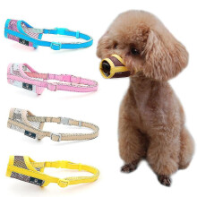 Dog Muzzle Nylon Mesh Adjustable for Small to Large Dogs