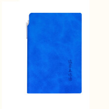 Lamb Leather A7 Notebook with Pen 1 Pack